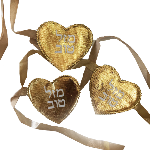 כרית חינה לב עם סרט קשירה - זהב