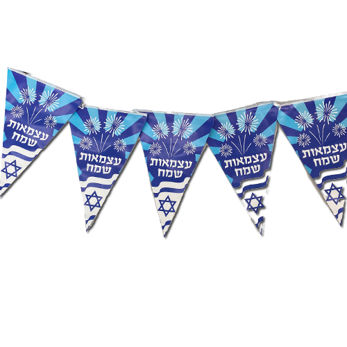 שרשרת דגלי ישראל משולשים ליום העצמאות