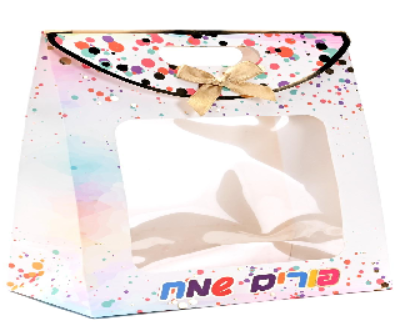 שקית פורים שמח עם חלון - גדול