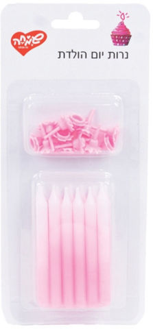נרות יום הולדת 12 יח' - אומברה ורוד
