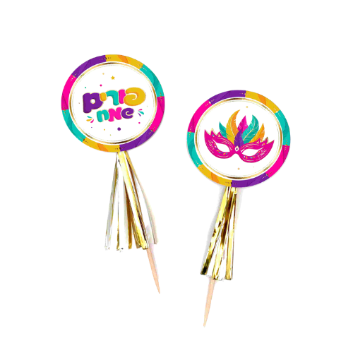 קיסם פורים שמח 6 יח' - צבעוני