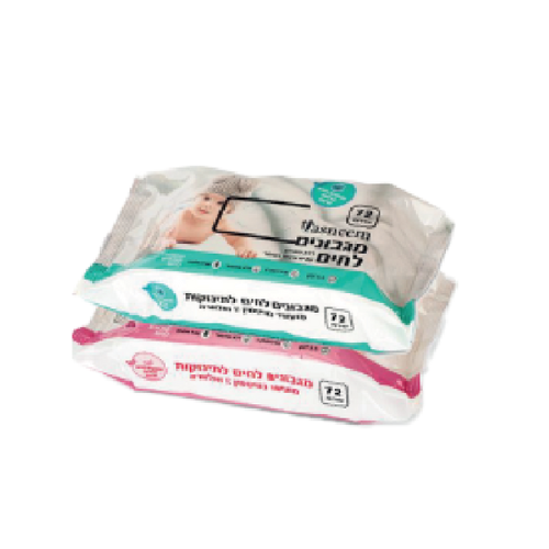 מגבונים לחים ללא אלכוהול