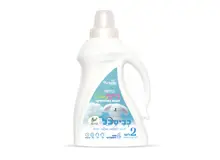 נוזל כביסה כביסכל בייבי 2 ליטר