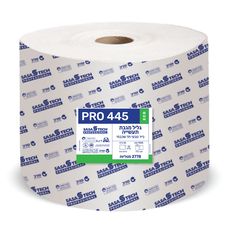 נייר תעשייתי אקו - 1000 מטר