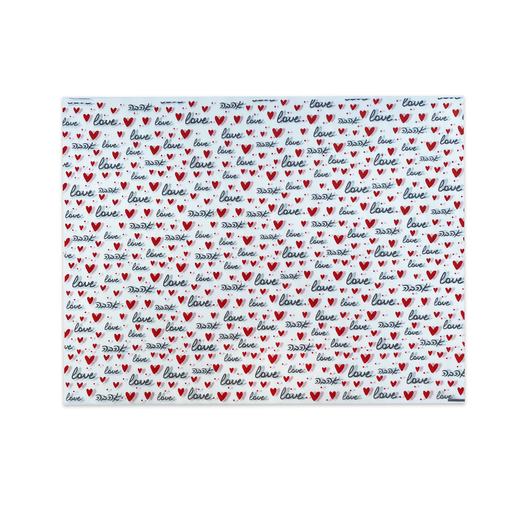 נייר פרגמנט דוגמת LOVE - לבן
