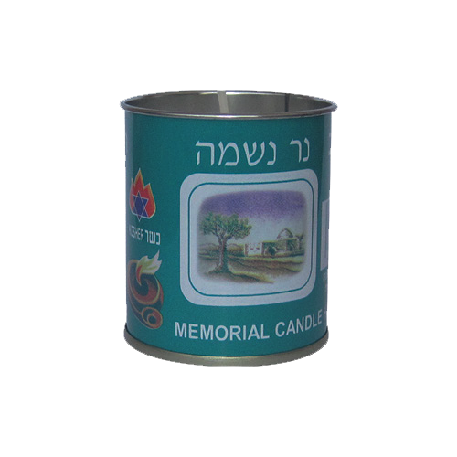 נר נשמה בפחית - 24 שעות