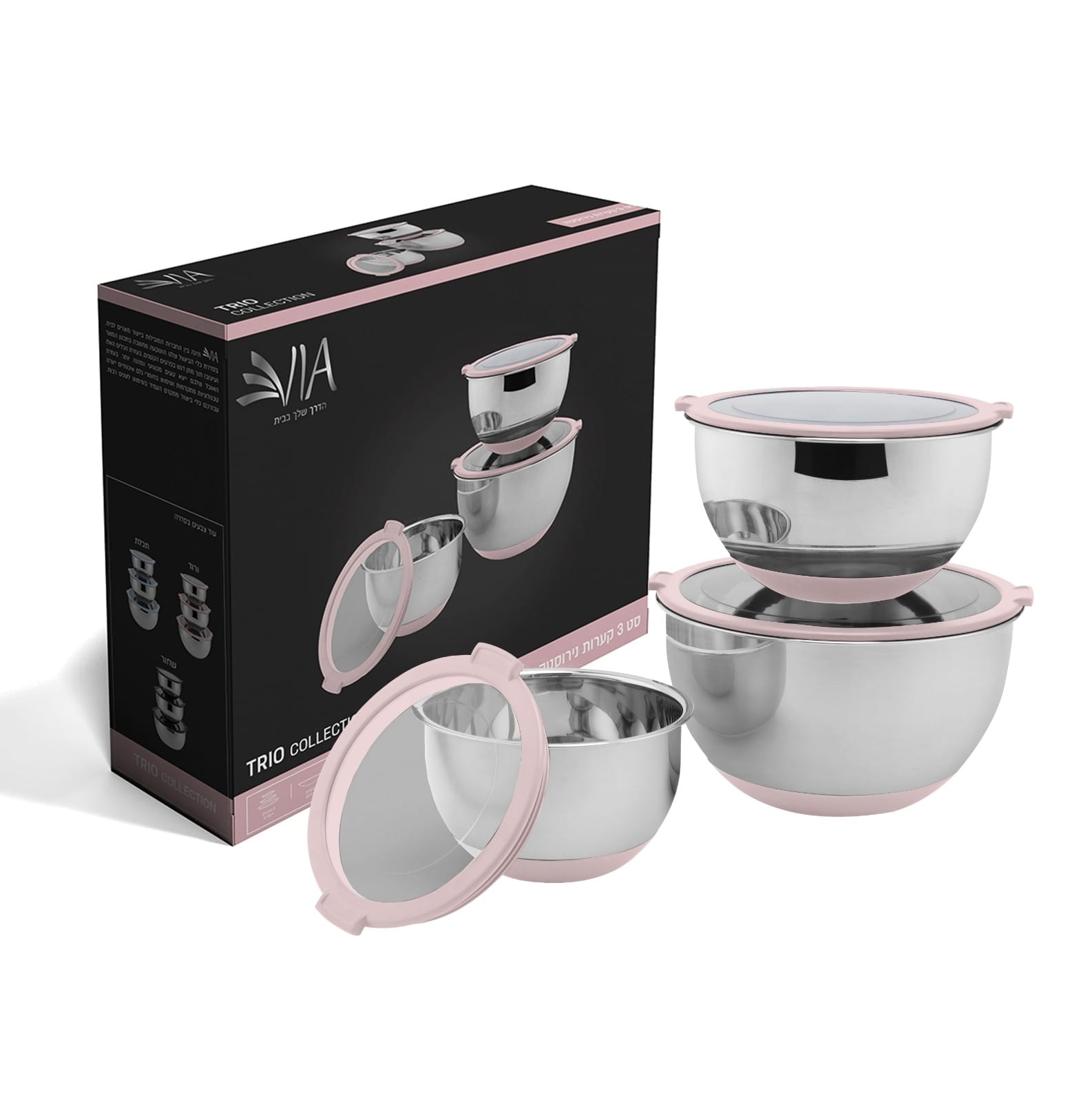 סט 3 קערות נירוסטה עם מכסה אטום - ורוד