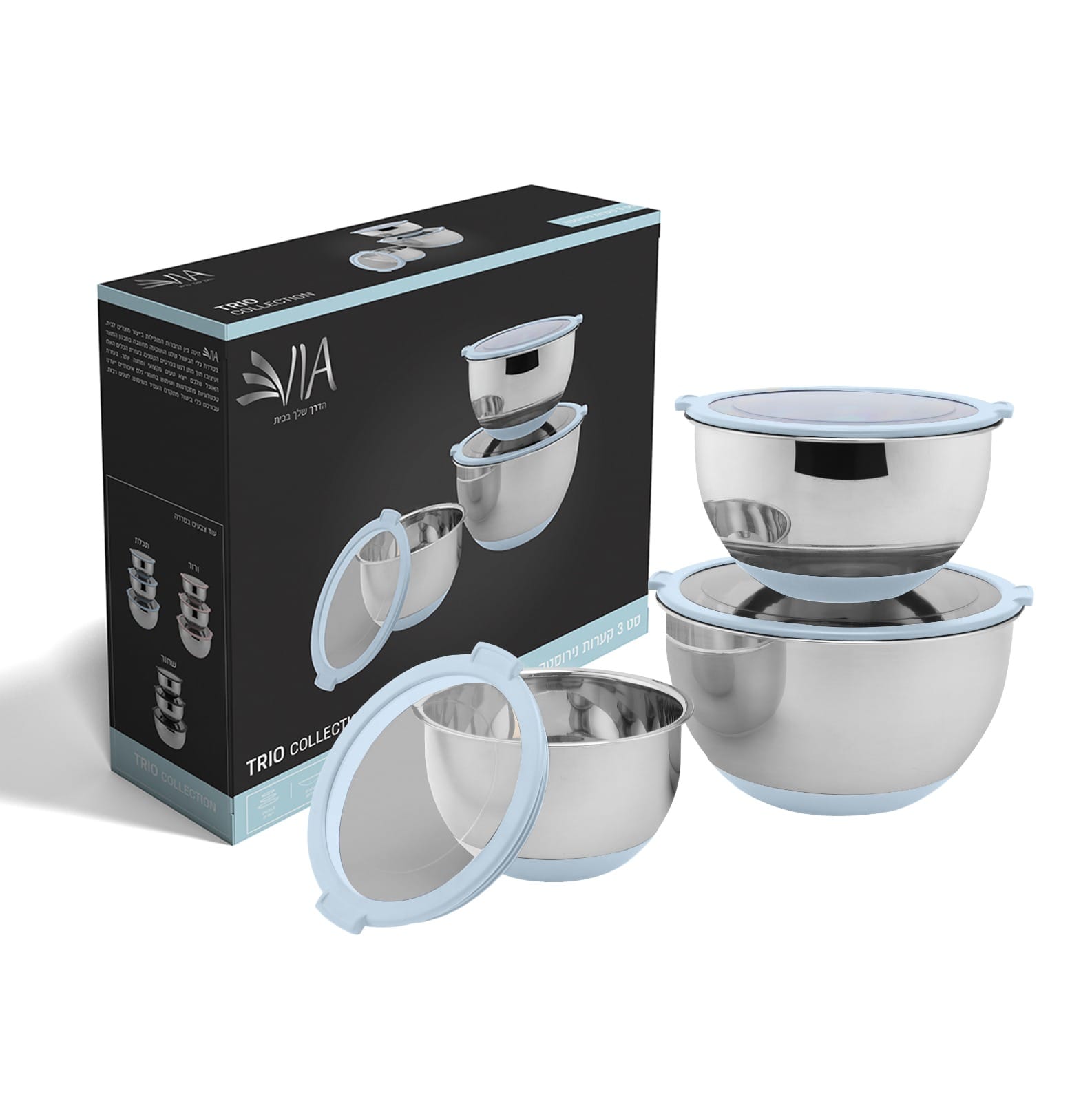 סט 3 קערות נירוסטה עם מכסה אטום - תכלת