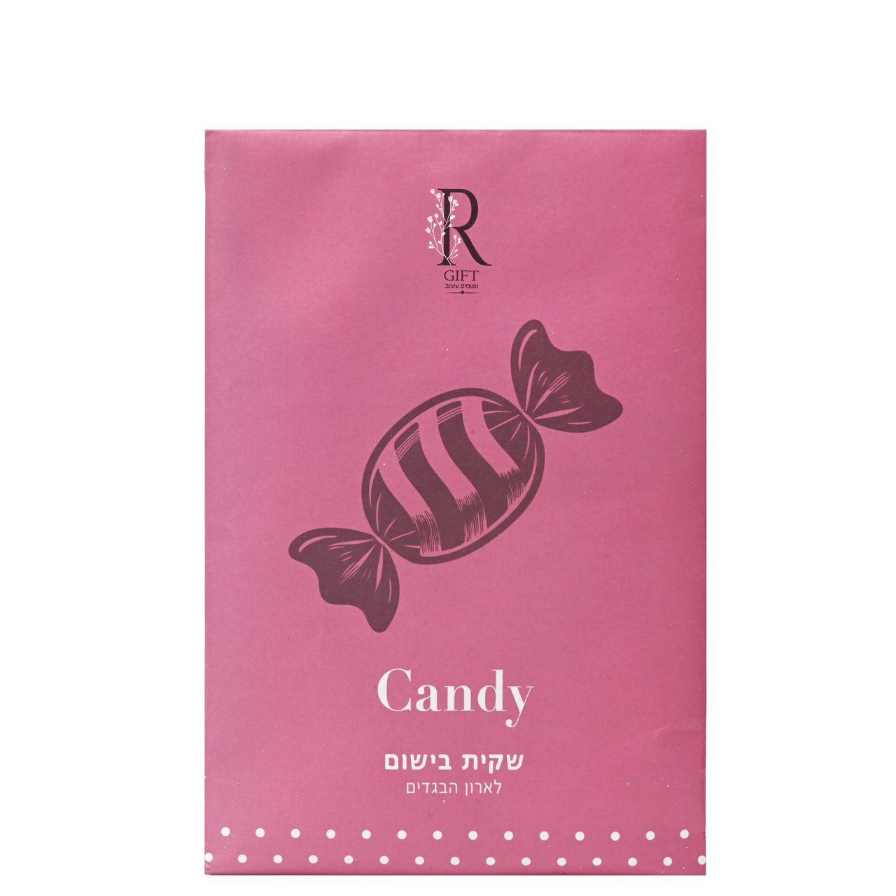 שקית בישום לארון ניחוח סוכרייה - ורוד