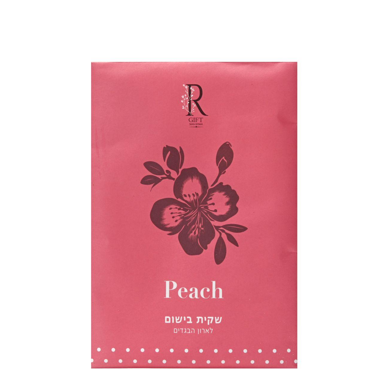 שקית בישום לארון ניחוח אפרסק - ורוד