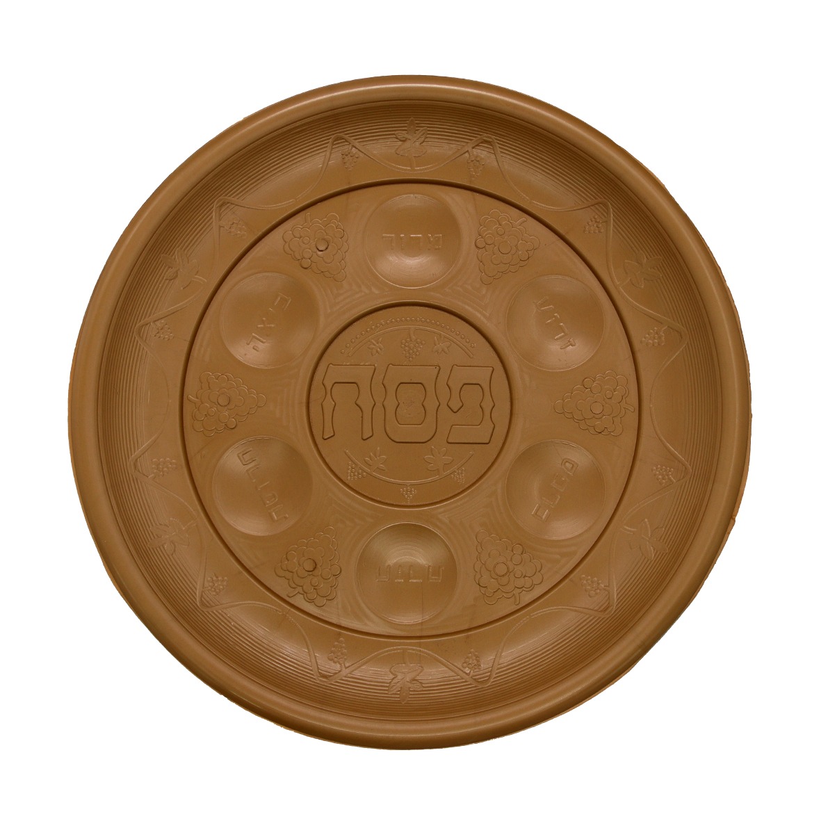 קערת סדר פלסטיק קשיחה - זהב