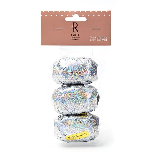 סרט לעטיפה 3 יח' - כסף