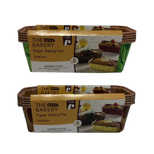 תבנית אינגליש קטן מנייר 5 יח' -צבע משתנה