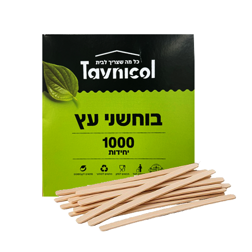 בוחשנים לקפה מעץ 1000 יח' - טבעי