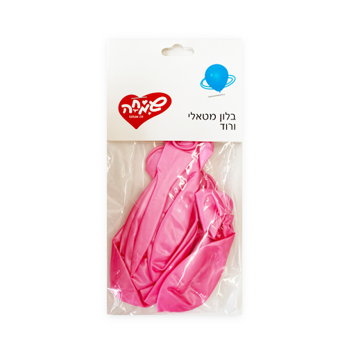 שקית בלונים מטאלי 10 יח' - ורוד
