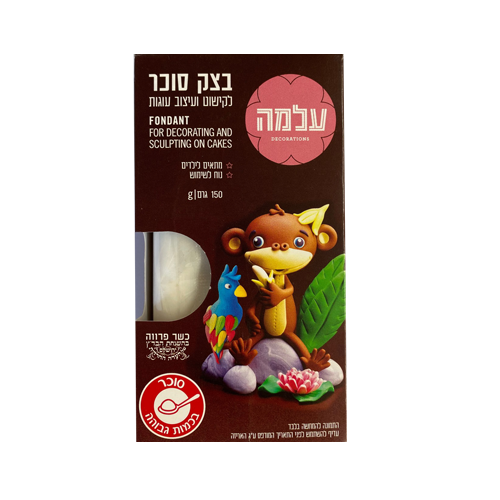 בצק סוכר צבעוני 150 גרם  - לבן