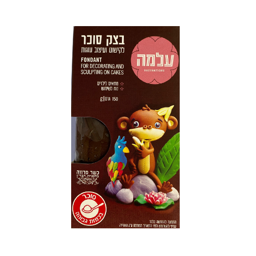 בצק סוכר צבעוני 150 גרם  - חום כהה