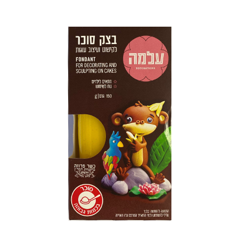 בצק סוכר צבעוני 150 גרם  - צהוב