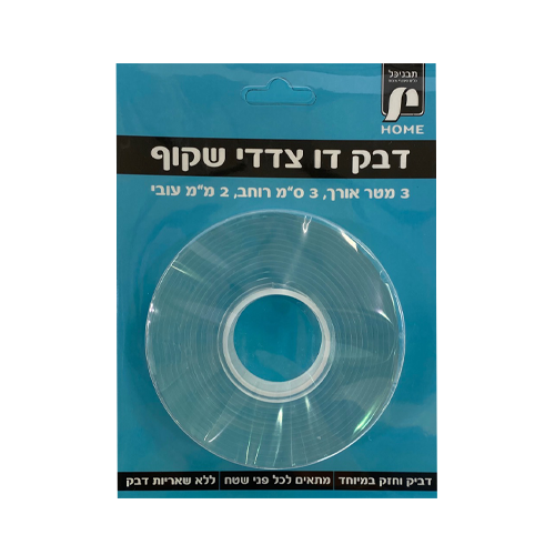 דבק דו צדדי - שקוף 