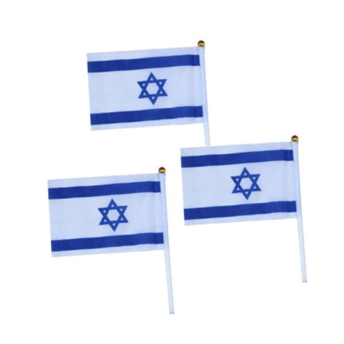 דגלוני ישראל + קש ליום העצמאות 10 יח'