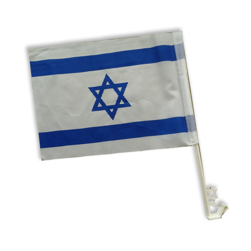 דגל ישראל לרכב ליום העצמאות