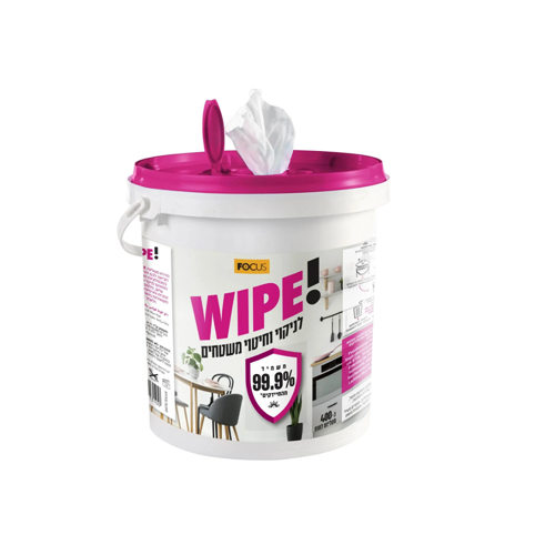 דלי מגבונים לניקוי וחיטוי משטחים - 400 מטליות