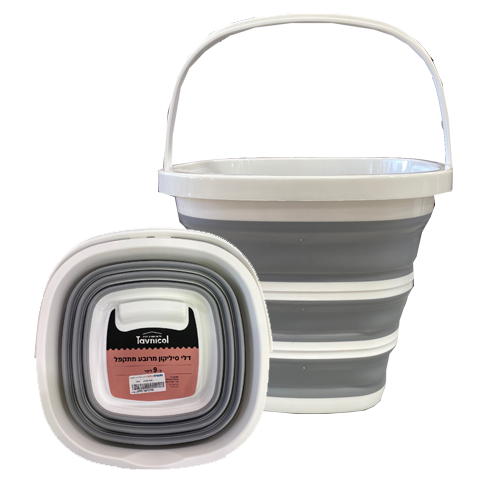 דלי פלסטיק וסיליקון מתקפל 9 ליטר - צבע משתנה