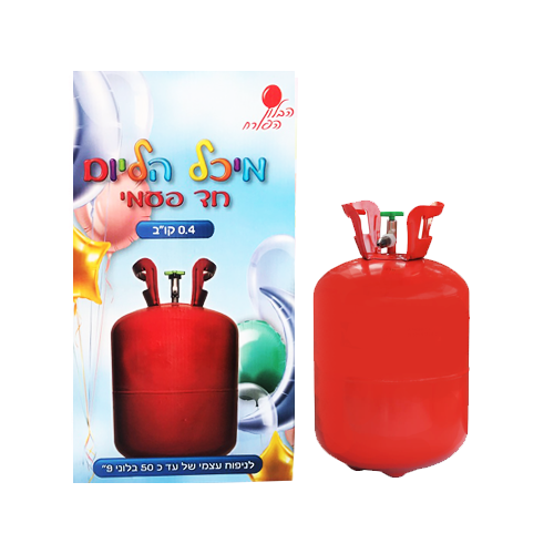 מיכל הליום חד פעמי לניפוח בלונים