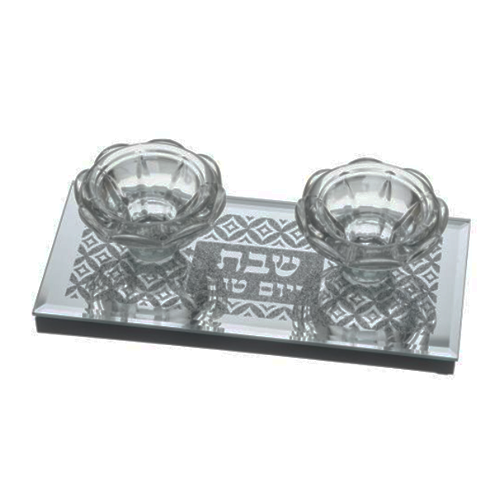 פמוטי זכוכית "שבת יום טוב"  20*9.5 ס"מ - כסף