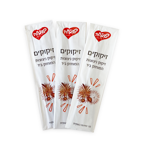 3 חב' זיקוקים דקים