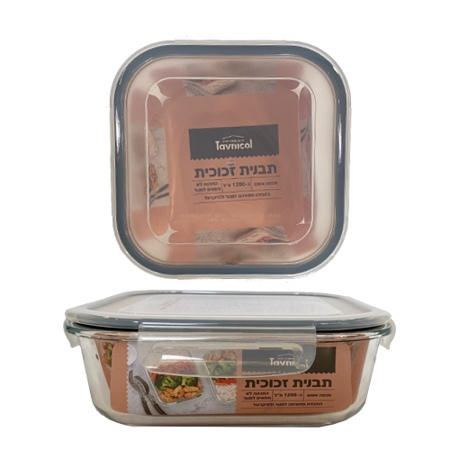 קופסת זכוכית + מכסה 1200 מ"ל