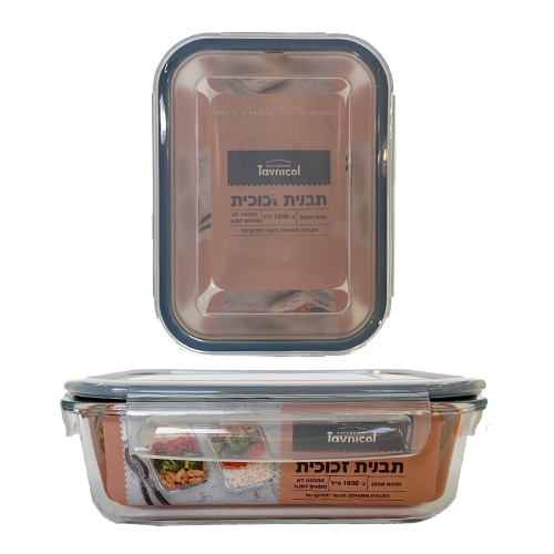 קופסת זכוכית + מכסה 1000 מ"ל
