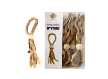 חבק מפיות  קלוע טבעי 6 יח' - חום