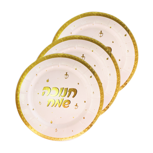 מגש עגול חנוכה שמח 3 יח' - לבן זהב