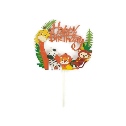 טופר לעוגה happy birthday - ג'ונגל