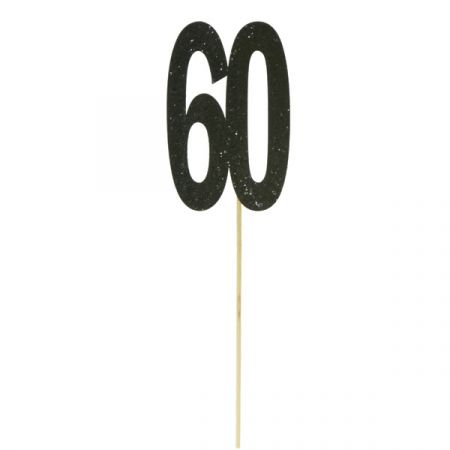 טופר לעוגה יום הולדת 60 - שחור גליטר