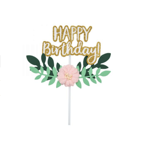 טופר לעוגה happy birthday - עלים