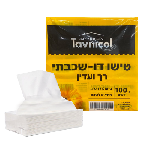 מארז ממחטות נייר טישו דו שכבתיות 5 חב'