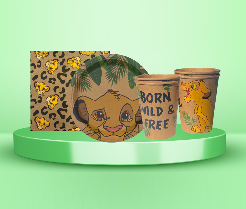 יום הולדת מלך האריות