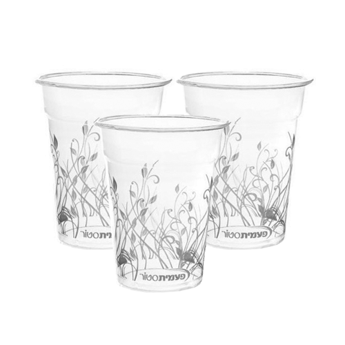 כוס פלסטיק קריסטל עלים 25 יח' - כסף