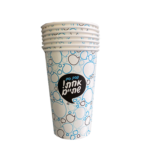 שרוול כוסות נייר לשתייה חמה כשל"פ 10OZ לפסח