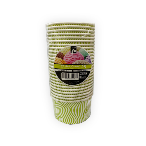 גביע נייר לגלידה 170 מ"ל  -ירוק