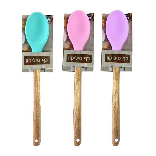 כף סיליקון ידית עץ 30 ס"מ - צבע משתנה