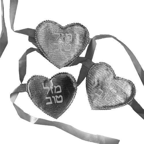 כרית חינה לב עם סרט קשירה - כסף