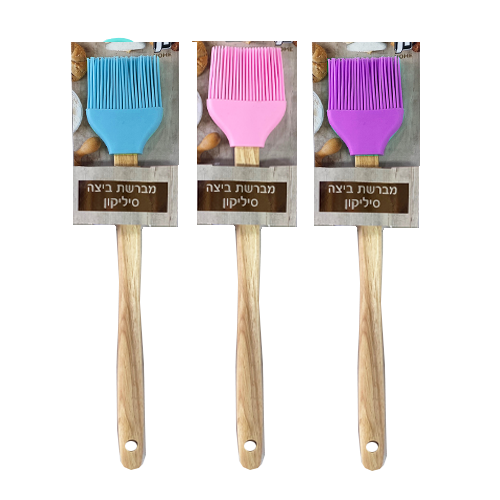 מברשת סיליקון ידית עץ 30 ס"מ - צבע משתנה