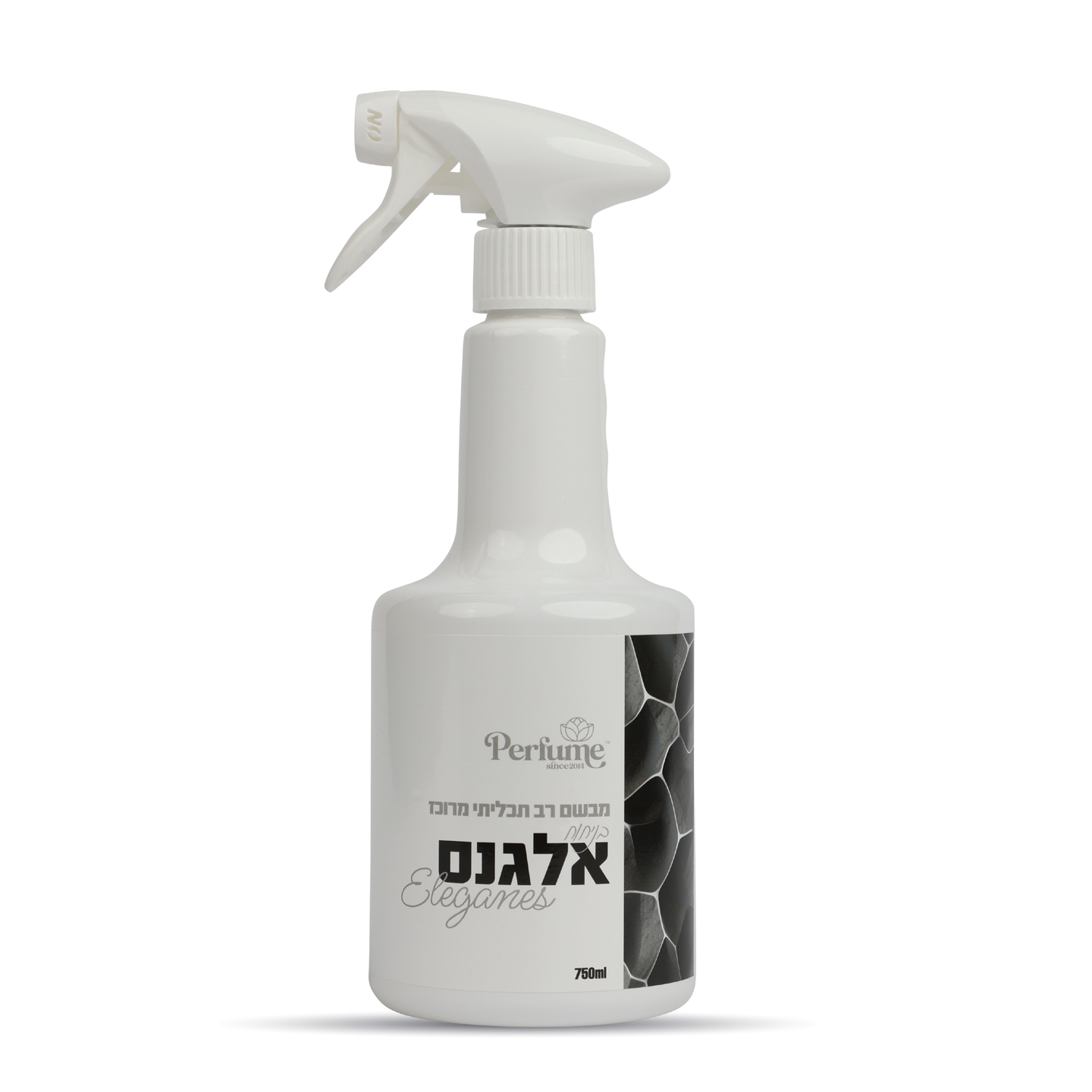 מבשם כביסכל - אלגנס