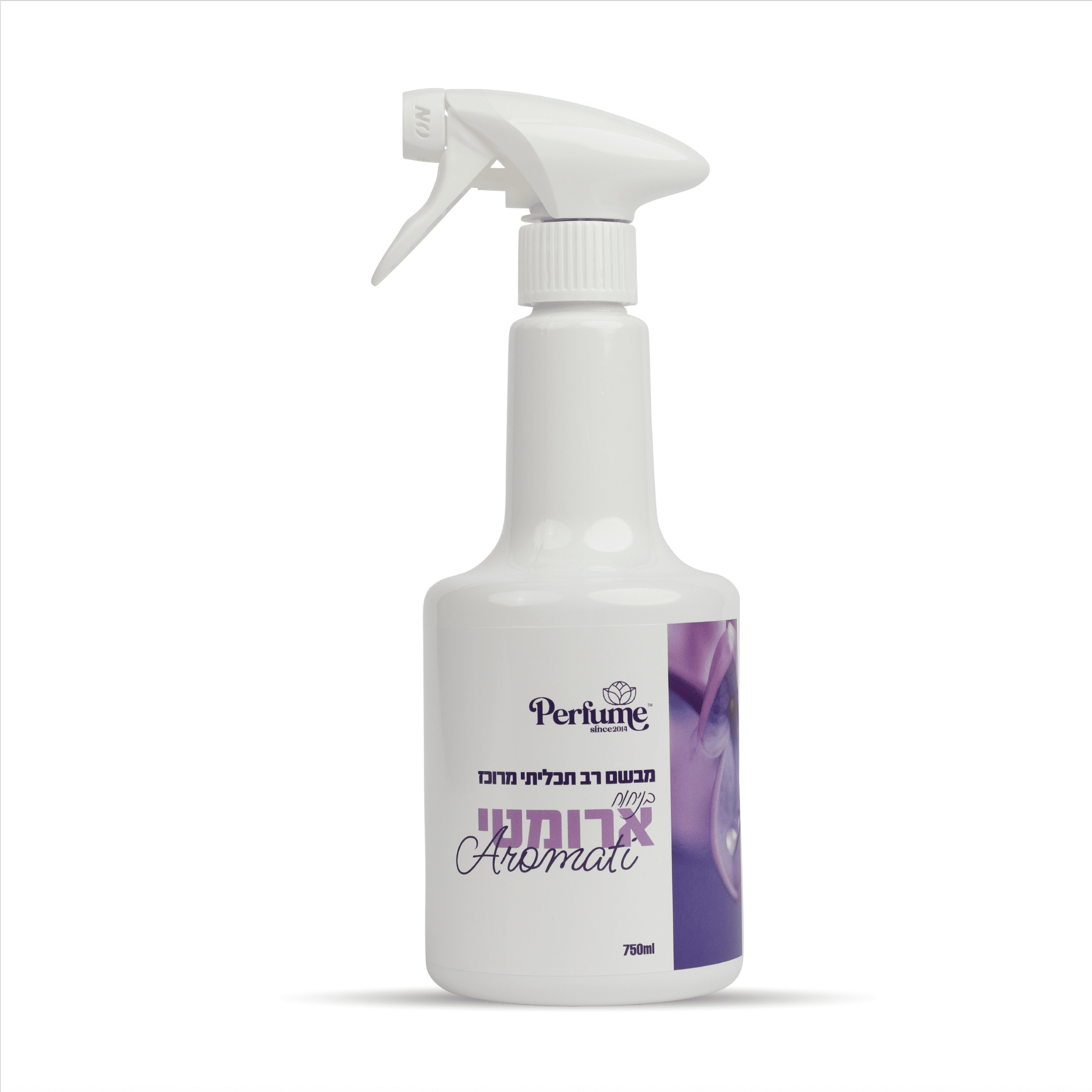 מבשם כביסכל - ארומטי