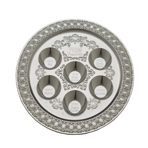 קערת סדר מפלסטיק מהודר- כסף