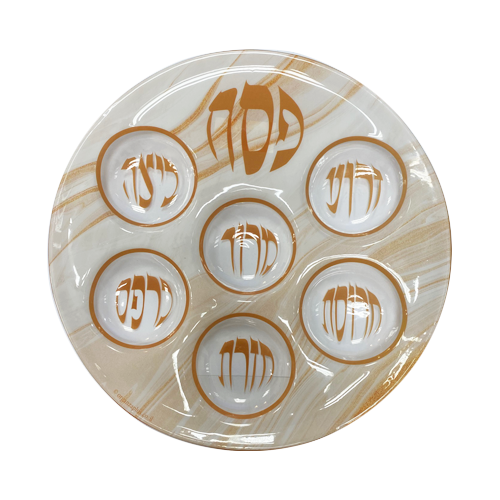 קערת סדר לילדים מפלסטיק לפסח - שיש קרם