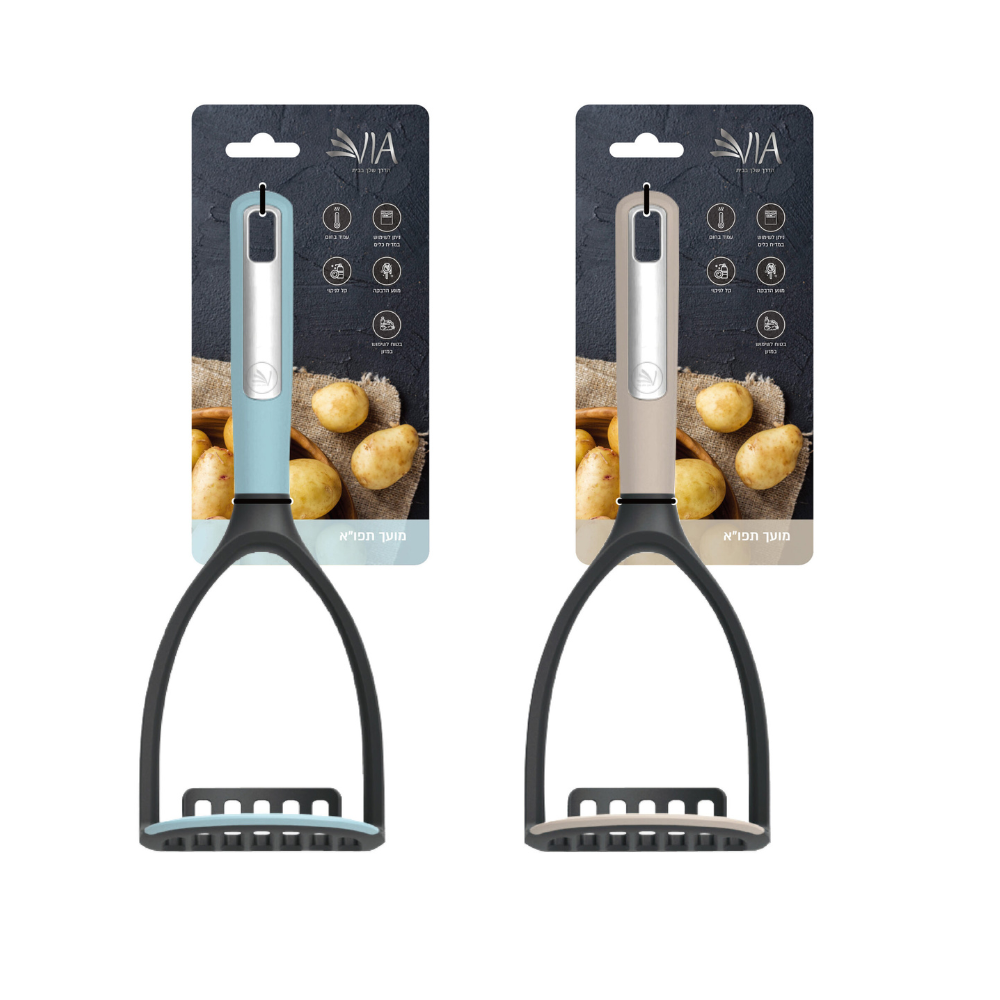 מועך תפו"א סיליקון אלפרדו - מוקה/תכלת